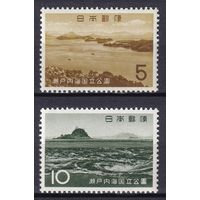 30.J. Япония. Национальный парк Сето - Найкай. 1963 г. Полная серия. Mi.##837-838. MNH.