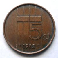 5 центов 1982 Нидерланды