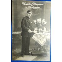 Открытка старинная. 1934 г.