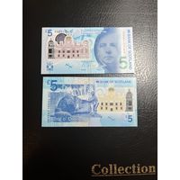 Шотландия 5 фунтов 2016 года. BANK OF SCOTLAND. Тип P-130.