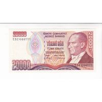 20000 ЛИР 1988 ТУРЦИЯ СЕРИЯ Е