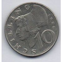 РЕСПУБЛИКА АВСТРИЯ 10 ШИЛЛИНГОВ 1986.