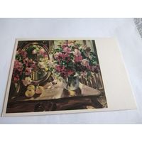 Открытка 1979г. А. Герасимов. Розы.