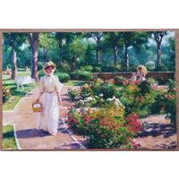 Gregory Frank Harris
