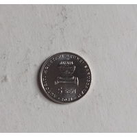 Бруней 5 сен 2021 год новая разновидность монет