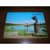 Петродворец Вид на Верхний сад и Большой дворец 1987 год чистая