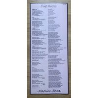 Deep Purple (Плакат)