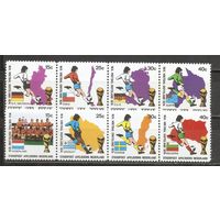 ФФ2 Нидерланды 1974 Футбол