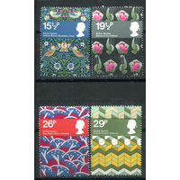 Великобритания - 1982г. - британские узоры плетения - 4 марки - полная серия, MNH [Mi 923-926]. #3-GB-Z-1-15