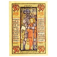 РАСПРОДАЖА!!! - ГЕРМАНИЯ АЛЬТЕНБУРГ (ТЮРИНГИЯ) 50 пфеннигов 1921 год "четвёртый сюжет" - BU!