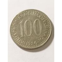 Югославия 100 динар 1986