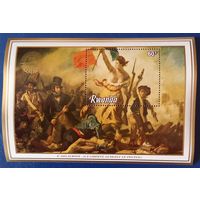 Э.Декларуа. "свобода", ведущая народ.