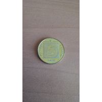 Израиль, 5 агорот 1993 "Ханука".