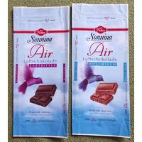 Обёртки от шоколада ,,Sonnina,,(2 шт.)