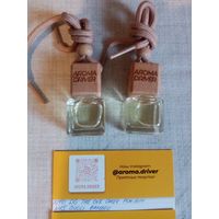 Ароматизатор для авто, освежитель воздуха одним лотом