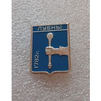 Лубны. #-IV-03/2