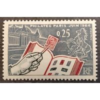 Франция. 1964г. Mi1456**. Филатек в Париже.