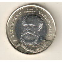 Венгрия 200 форинт 2024 175 лет со дня мученической кончины Лайоша Баттьяни