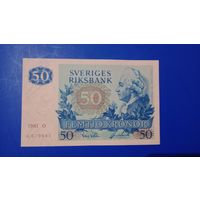 Швеция 50 крон 1981