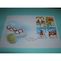 Беларусь КПД 2010 год Спорт Олимпиада Пекин СГ Минск