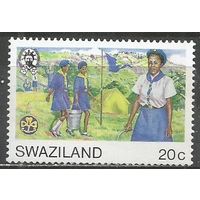 Свазиленд. 75 лет движения девушек-гидов. 1985г. Mi#495.