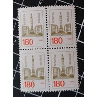 Беларусь Стандарт 1995. 180. Квартблок