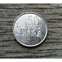 Werty71 Эфиопия 50 сантимов 2008