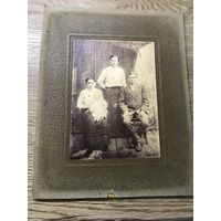 Старинная фотография.