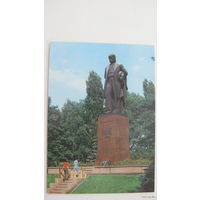 Памятник   1985    г. Киев Т.Г.Шевченко