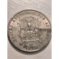 Azores 25 эскудо 1980