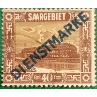 СААР 1922. Фабрика фаянса Меттлах. Надпечатка