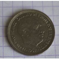 Испания 5 песет, 1957 73 внутри звезды (1973) (1-5-67)