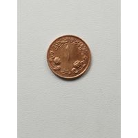 Судан 1 миллим 1956 г.