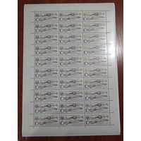 СССР 1991 КИРГИЗСКИЕ НАРОДНЫЕ ИНСТРУМЕНТЫ