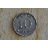 Швеция 10 эре 1941 с 1 руб