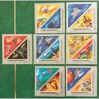 Йемен 3 июля 1969. Освоение космического пространства