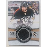 Хоккейная карточка НХЛ джерси Phil Kessel (Питтсбург)