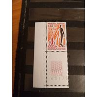 1973 Франция 25 лет Декларации прав человека чистая клей MNH** с купоном и номером печатного листа выпускалась одиночкой (4-5)