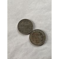 Шри - Ланка 2 монеты