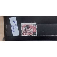 РАСПРОДАЖА КЕНИЯ 1969г. Гаш.