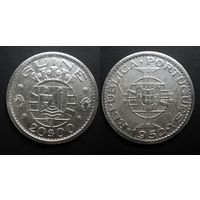 Гвинея-Бисау (Португальская) 20 эскудо 1952 (II), серебро