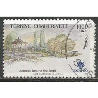 Турция.  Международная выставка марок EXPO'90. Осака. 1990г. Mi#2879.