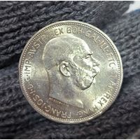 2 кроны 1913 Австро-Венгрия