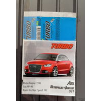 ВКЛАДЫШ И ОБЁРТКА turbo no sticking 2025 г ТУРЦИЯ