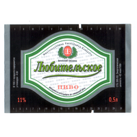 Этикетка пива Любительское Витебский ПЗ М665