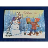 В.Зарубин С Новым годом! чистая СССР*