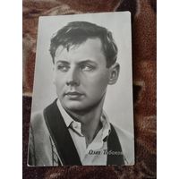 АКТЕР ОЛЕГ ТАБАКОВ.