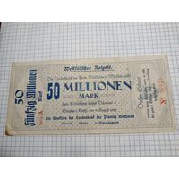 Германия 50 миллионов (14)