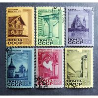 Марки СССР 1968 год Памятники архитектуры