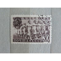 Продажа коллекции с 1 рубля! Почтовые марки СССР.